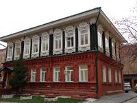 Дом Истомина (Депутатская,15). 1903-1905гг.